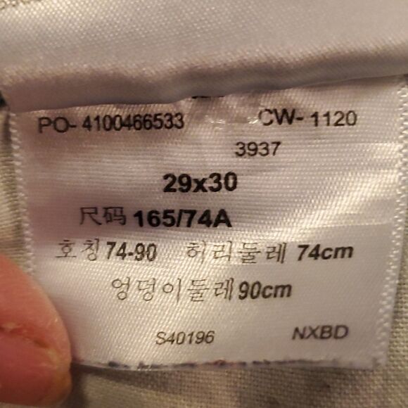 Levis Signature Jeans Men's 30x30.5 S61 Relaxed Straight Leg Dark Wash, low rise - Picture 7 of 8